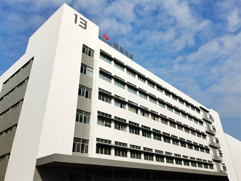 能极电源 (深圳) 有限公司 能极电源 (深圳) 有限公司